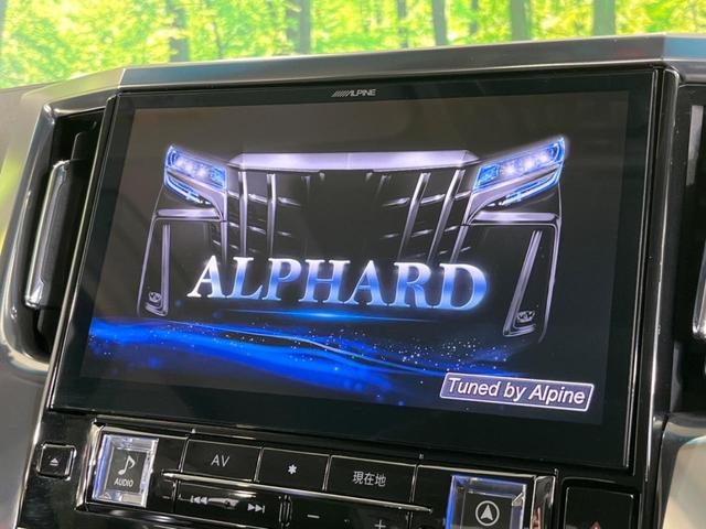 2.5S Cパッケージ ツインムーンルーフ アルパインBIG-X11型 トヨタセーフティセンス レーダークルーズ 両側電動スライド 三眼LEDヘッド シートベンチレーション バックカメラ ETC 純正18インチアルミホイール(5枚目)