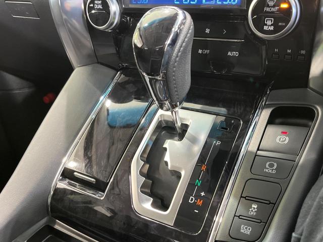 2.5S Cパッケージ ツインムーンルーフ アルパインBIG-X11型 トヨタセーフティセンス レーダークルーズ 両側電動スライド 三眼LEDヘッド シートベンチレーション バックカメラ ETC 純正18インチアルミホイール(21枚目)