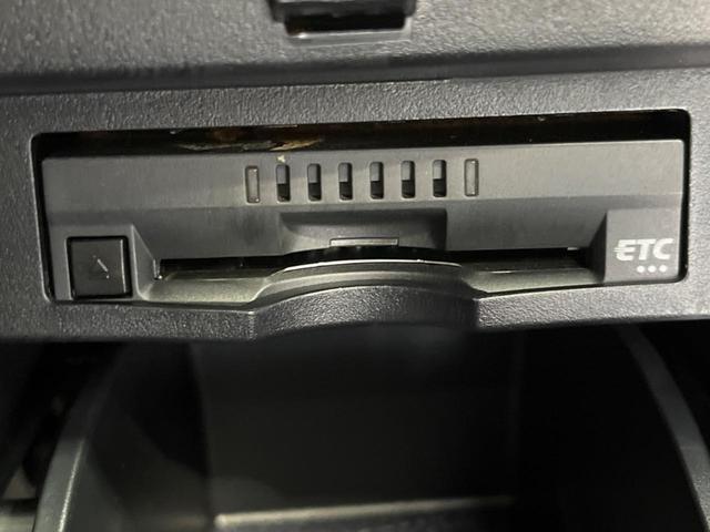 2.5S Cパッケージ ツインムーンルーフ アルパインBIG-X11型 トヨタセーフティセンス レーダークルーズ 両側電動スライド 三眼LEDヘッド シートベンチレーション バックカメラ ETC 純正18インチアルミホイール(33枚目)