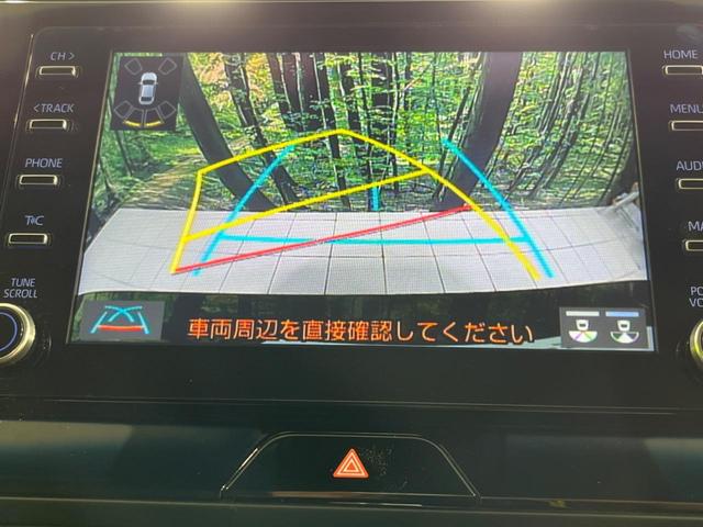 S トヨタセーフティセンス レーダークルーズコントロール 純正ディスプレイオーディオ バックカメラ ETC LEDヘッド オートマチックハイビーム AppleCarPlay 純正17インチアルミホイール(4枚目)