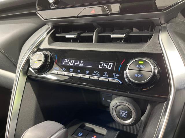 S トヨタセーフティセンス レーダークルーズコントロール 純正ディスプレイオーディオ バックカメラ ETC LEDヘッド オートマチックハイビーム AppleCarPlay 純正17インチアルミホイール(23枚目)