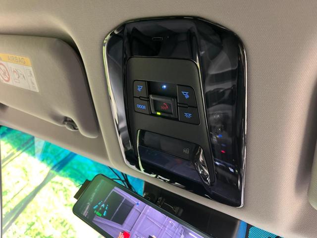 S トヨタセーフティセンス レーダークルーズコントロール 純正ディスプレイオーディオ バックカメラ ETC LEDヘッド オートマチックハイビーム AppleCarPlay 純正17インチアルミホイール(43枚目)