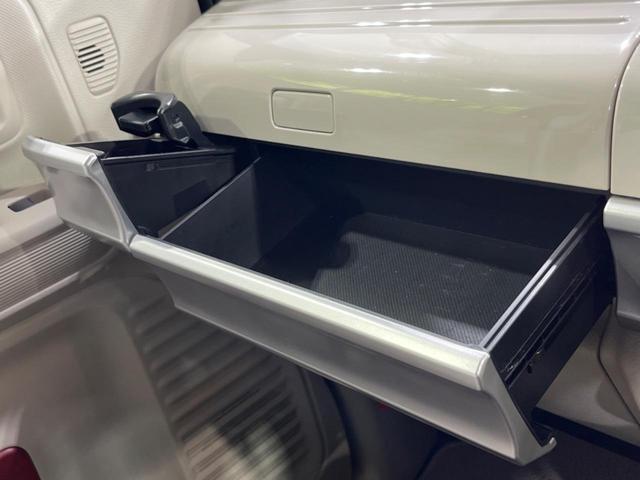 ハイブリッドX スズキセーフティサポート 両側電動スライドドア スマートキー オートマチックハイビーム オートライト オートエアコン ドアバイザー 盗難防止装置 横滑り防止装置 禁煙車(41枚目)