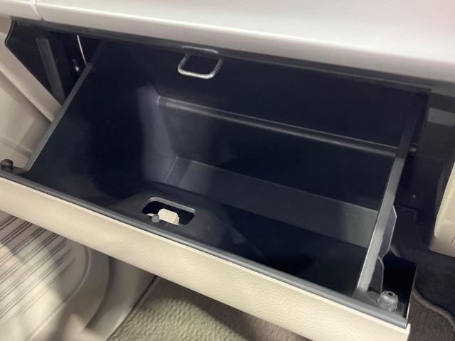 ハイブリッドX スズキセーフティサポート 両側電動スライドドア スマートキー オートマチックハイビーム オートライト オートエアコン ドアバイザー 盗難防止装置 横滑り防止装置 禁煙車(42枚目)