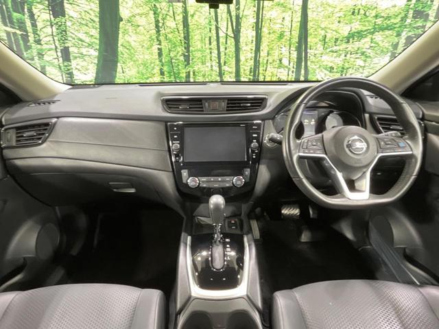 20X 純正9型ナビ 衝突軽減装置 プロパイロットセット デジタルインナーミラー 全周囲カメラ LEDヘッド Bluetooth再生 ETC レーンキープアシスト 踏み間違い防止 クリアランスソナー(2枚目)