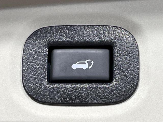 20X 純正9型ナビ 衝突軽減装置 プロパイロットセット デジタルインナーミラー 全周囲カメラ LEDヘッド Bluetooth再生 ETC レーンキープアシスト 踏み間違い防止 クリアランスソナー(7枚目)