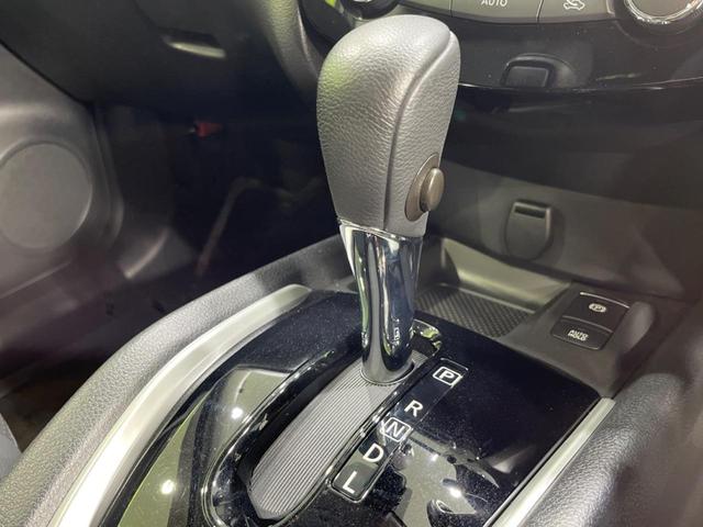 20X 純正9型ナビ 衝突軽減装置 プロパイロットセット デジタルインナーミラー 全周囲カメラ LEDヘッド Bluetooth再生 ETC レーンキープアシスト 踏み間違い防止 クリアランスソナー(21枚目)