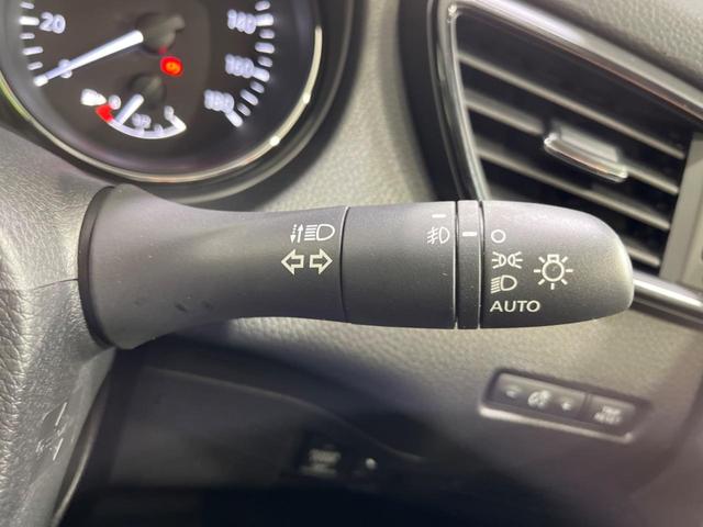 20X 純正9型ナビ 衝突軽減装置 プロパイロットセット デジタルインナーミラー 全周囲カメラ LEDヘッド Bluetooth再生 ETC レーンキープアシスト 踏み間違い防止 クリアランスソナー(23枚目)