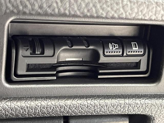 20X 純正9型ナビ 衝突軽減装置 プロパイロットセット デジタルインナーミラー 全周囲カメラ LEDヘッド Bluetooth再生 ETC レーンキープアシスト 踏み間違い防止 クリアランスソナー(24枚目)