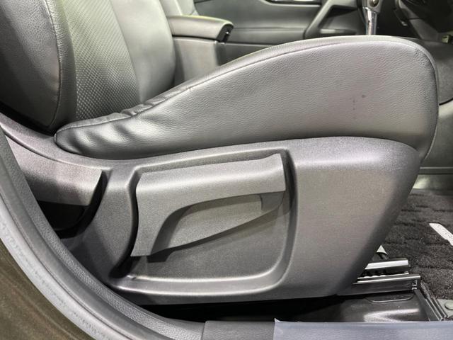 20X 純正9型ナビ 衝突軽減装置 プロパイロットセット デジタルインナーミラー 全周囲カメラ LEDヘッド Bluetooth再生 ETC レーンキープアシスト 踏み間違い防止 クリアランスソナー(25枚目)