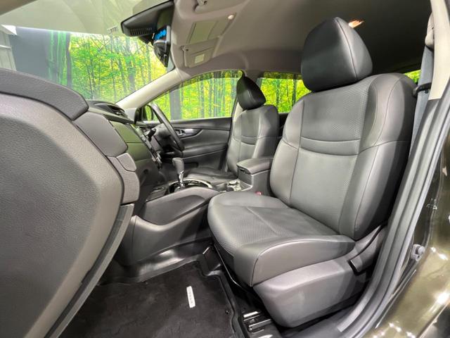20X 純正9型ナビ 衝突軽減装置 プロパイロットセット デジタルインナーミラー 全周囲カメラ LEDヘッド Bluetooth再生 ETC レーンキープアシスト 踏み間違い防止 クリアランスソナー(28枚目)
