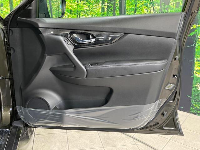 20X 純正9型ナビ 衝突軽減装置 プロパイロットセット デジタルインナーミラー 全周囲カメラ LEDヘッド Bluetooth再生 ETC レーンキープアシスト 踏み間違い防止 クリアランスソナー(32枚目)
