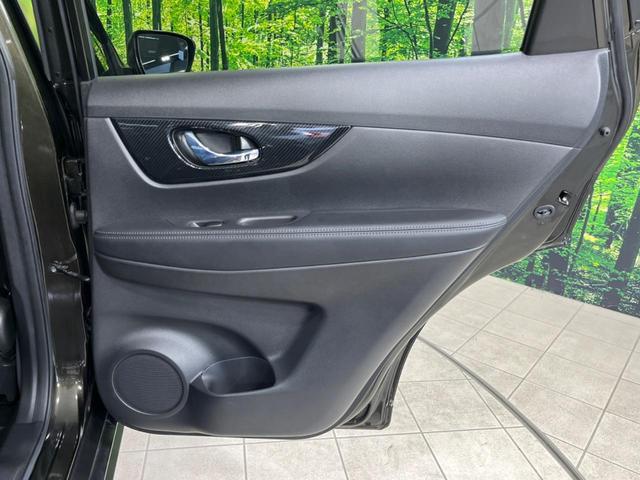 20X 純正9型ナビ 衝突軽減装置 プロパイロットセット デジタルインナーミラー 全周囲カメラ LEDヘッド Bluetooth再生 ETC レーンキープアシスト 踏み間違い防止 クリアランスソナー(33枚目)