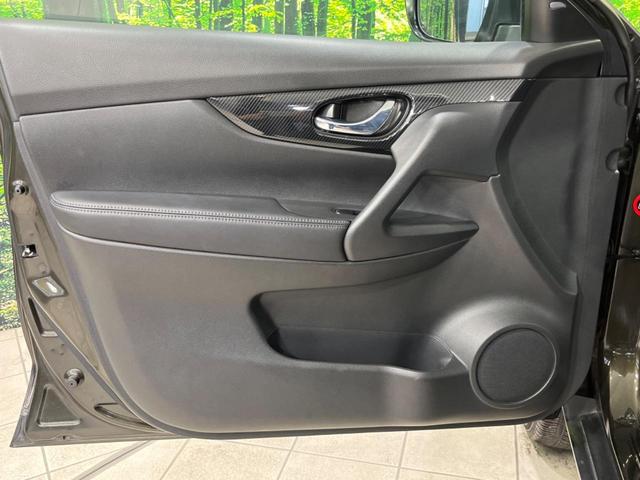 20X 純正9型ナビ 衝突軽減装置 プロパイロットセット デジタルインナーミラー 全周囲カメラ LEDヘッド Bluetooth再生 ETC レーンキープアシスト 踏み間違い防止 クリアランスソナー(34枚目)