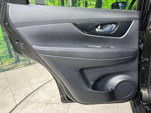 20X 純正9型ナビ 衝突軽減装置 プロパイロットセット デジタルインナーミラー 全周囲カメラ LEDヘッド Bluetooth再生 ETC レーンキープアシスト 踏み間違い防止 クリアランスソナー(35枚目)