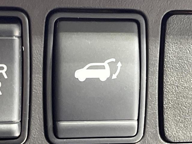 20X 純正9型ナビ 衝突軽減装置 プロパイロットセット デジタルインナーミラー 全周囲カメラ LEDヘッド Bluetooth再生 ETC レーンキープアシスト 踏み間違い防止 クリアランスソナー(44枚目)