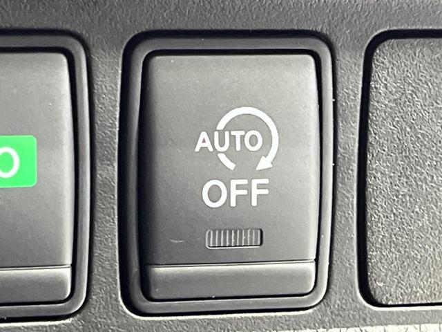 20X 純正9型ナビ 衝突軽減装置 プロパイロットセット デジタルインナーミラー 全周囲カメラ LEDヘッド Bluetooth再生 ETC レーンキープアシスト 踏み間違い防止 クリアランスソナー(46枚目)