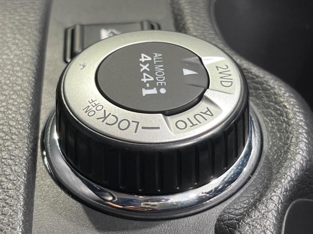 20X 純正9型ナビ 衝突軽減装置 プロパイロットセット デジタルインナーミラー 全周囲カメラ LEDヘッド Bluetooth再生 ETC レーンキープアシスト 踏み間違い防止 クリアランスソナー(48枚目)