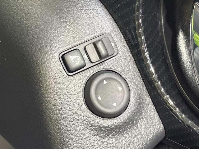 20X 純正9型ナビ 衝突軽減装置 プロパイロットセット デジタルインナーミラー 全周囲カメラ LEDヘッド Bluetooth再生 ETC レーンキープアシスト 踏み間違い防止 クリアランスソナー(49枚目)