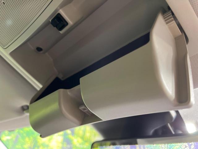 20X 純正9型ナビ 衝突軽減装置 プロパイロットセット デジタルインナーミラー 全周囲カメラ LEDヘッド Bluetooth再生 ETC レーンキープアシスト 踏み間違い防止 クリアランスソナー(52枚目)