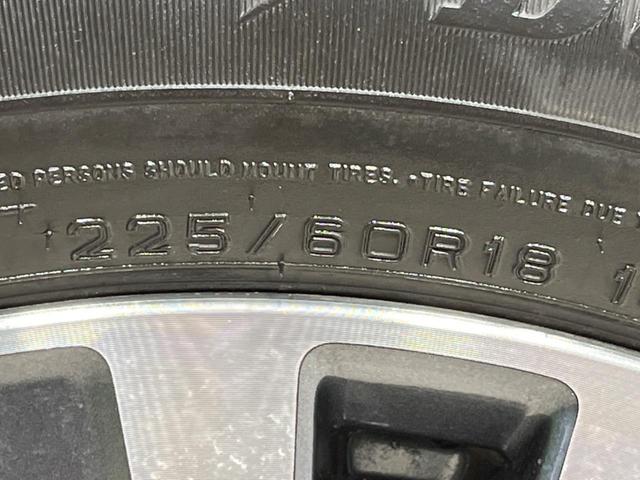 20X 純正9型ナビ 衝突軽減装置 プロパイロットセット デジタルインナーミラー 全周囲カメラ LEDヘッド Bluetooth再生 ETC レーンキープアシスト 踏み間違い防止 クリアランスソナー(60枚目)