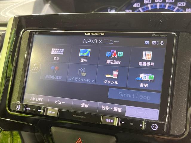 タント カスタムＸ　ＳＡＩＩ　ＳＤナビ　衝突軽減装置　電動スライドドア　ＥＴＣ　禁煙車　車線逸脱警報システム　誤発進抑制機能　先行車発進告知機能　ＬＥＤヘッド＆フォグ　オートライト　純正１４インチアルミ（22枚目）