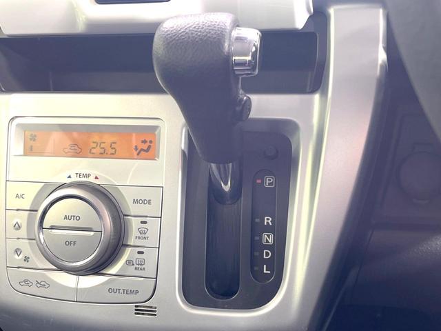 Ｘ　レーダーブレーキアシスト　禁煙車　バックカメラ　Ｂｌｕｅｔｏｏｔｈ接続　ＥＴＣ　ＨＩＤヘッドライト　革巻きステアリング　オートライト　フォグライト　運転席シートヒーター　純正１４インチアルミホイール(21枚目)