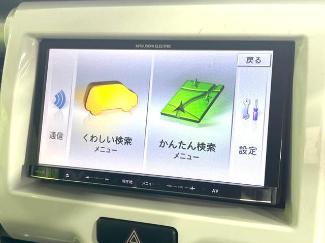 ハスラー Ｘ　レーダーブレーキアシスト　禁煙車　バックカメラ　Ｂｌｕｅｔｏｏｔｈ接続　ＥＴＣ　ＨＩＤヘッドライト　革巻きステアリング　オートライト　フォグライト　運転席シートヒーター　純正１４インチアルミホイール（32枚目）