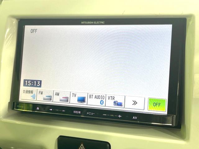 ハスラー Ｘ　レーダーブレーキアシスト　禁煙車　バックカメラ　Ｂｌｕｅｔｏｏｔｈ接続　ＥＴＣ　ＨＩＤヘッドライト　革巻きステアリング　オートライト　フォグライト　運転席シートヒーター　純正１４インチアルミホイール（33枚目）