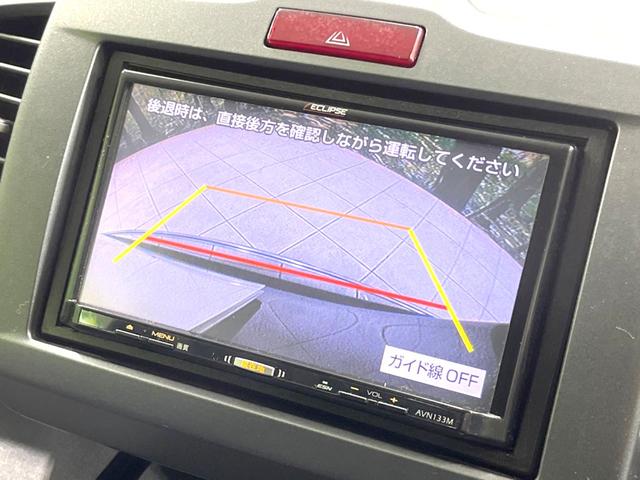 Ｇ　ＳＤナビ　ＨＩＤヘッドライト　ＥＴＣ　バックカメラ　禁煙車　ドライブレコーダー　ＣＤ再生　電動格納ドアミラー　プライバシーガラス　１４インチアルミホイール　盗難防止装置　アームレスト(4枚目)