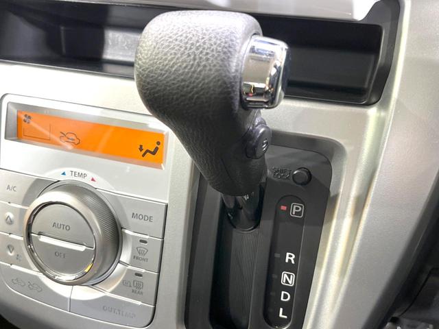 Ｘターボ　デュアルカメラブレーキサポート　純正ＳＤナビ　禁煙車　前席シートヒーター　ビルトインＥＴＣ　ＨＩＤヘッドライト　オートライト　アイドリングストップ　ブラックルーフ　Ｂｌｕｅｔｏｏｔｈ接続(21枚目)