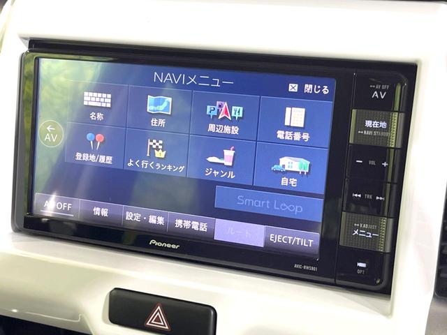 Ｘターボ　デュアルカメラブレーキサポート　純正ＳＤナビ　禁煙車　前席シートヒーター　ビルトインＥＴＣ　ＨＩＤヘッドライト　オートライト　アイドリングストップ　ブラックルーフ　Ｂｌｕｅｔｏｏｔｈ接続(40枚目)