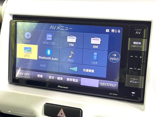 Ｘターボ　デュアルカメラブレーキサポート　純正ＳＤナビ　禁煙車　前席シートヒーター　ビルトインＥＴＣ　ＨＩＤヘッドライト　オートライト　アイドリングストップ　ブラックルーフ　Ｂｌｕｅｔｏｏｔｈ接続(41枚目)