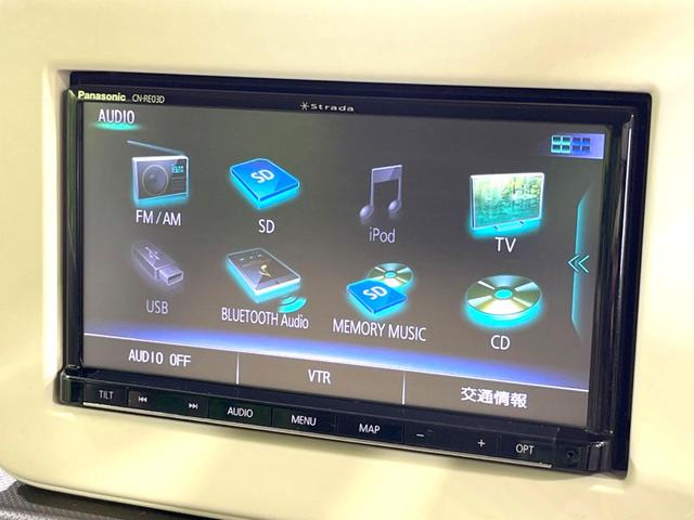 Ｌ　ＳＤナビ　禁煙車　レーダーブレーキサポート　バックカメラ　Ｂｌｕｅｔｏｏｔｈ再生　フルセグＴＶ　シートヒーター　スマートキー　ＣＤ再生　ＵＳＢ入力端子　盗難防止装置　プライバシーガラス　ベンチシート(40枚目)