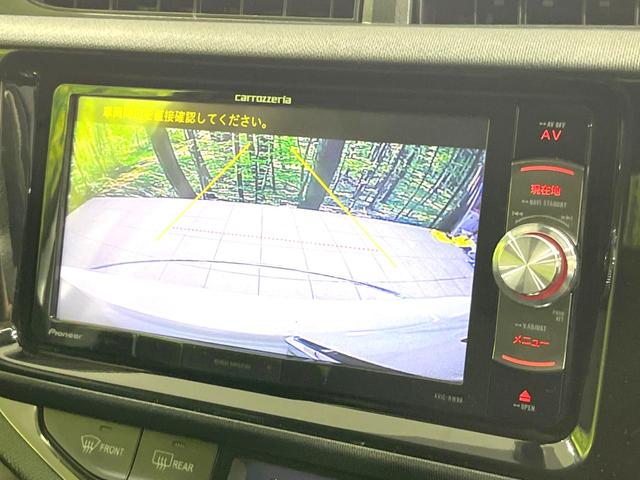 アクア Ｓスタイルブラック　ＳＤナビ　禁煙車　セーフティーセンス　バックカメラ　ＥＴＣ　Ｂｌｕｅｔｏｏｔｈ再生　フルセグＴＶ　オートマチックハイビーム　オートライト　オートエアコン　ＣＤ／ＤＶＤ再生　盗難防止装置（5枚目）