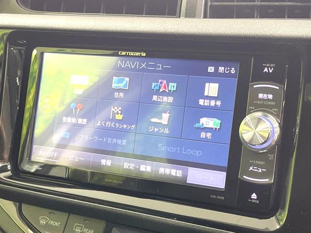 Ｓスタイルブラック　ＳＤナビ　禁煙車　セーフティーセンス　バックカメラ　ＥＴＣ　Ｂｌｕｅｔｏｏｔｈ再生　フルセグＴＶ　オートマチックハイビーム　オートライト　オートエアコン　ＣＤ／ＤＶＤ再生　盗難防止装置(33枚目)