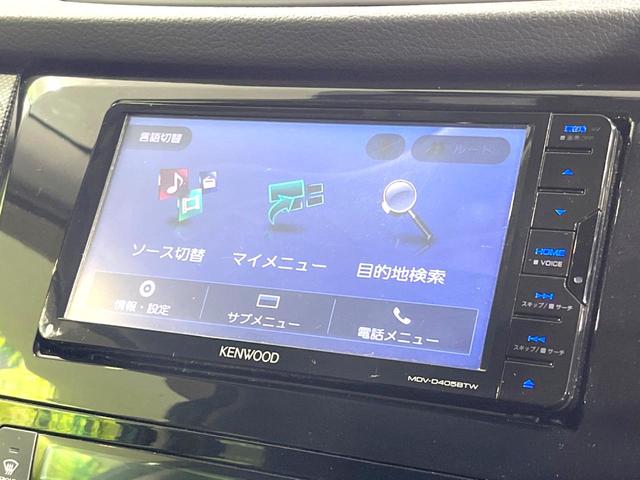 ２０Ｘ　エマージェンシーブレーキパッケージ　ＳＤナビ　Ｂｌｕｅｔｏｏｔｈ接続　シートヒーター　踏み間違い防止機能　車線逸脱警報　デュアルオートエアコン　オートライト　盗難防止システム　アイドリングストップ　防水シート　ＥＴＣ　地デジ　禁煙車(23枚目)