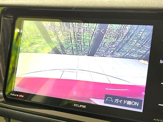 Ｓ　ＳＤナビ　スマートキー　ＬＥＤヘッドライト＆フォグ　オートライト　禁煙車　ＥＴＣ　Ｂｌｕｅｔｏｏｔｈ再生　フルセグＴＶ　オートエアコン　ＣＤ／ＤＶＤ再生　盗難防止装置　プライバシーガラス(4枚目)