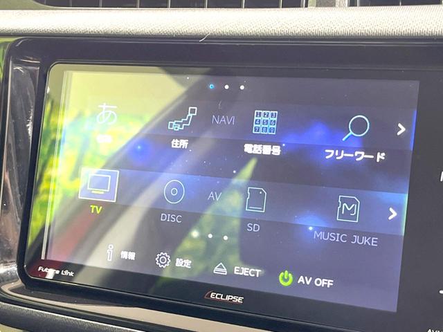 Ｓ　ＳＤナビ　スマートキー　ＬＥＤヘッドライト＆フォグ　オートライト　禁煙車　ＥＴＣ　Ｂｌｕｅｔｏｏｔｈ再生　フルセグＴＶ　オートエアコン　ＣＤ／ＤＶＤ再生　盗難防止装置　プライバシーガラス(31枚目)