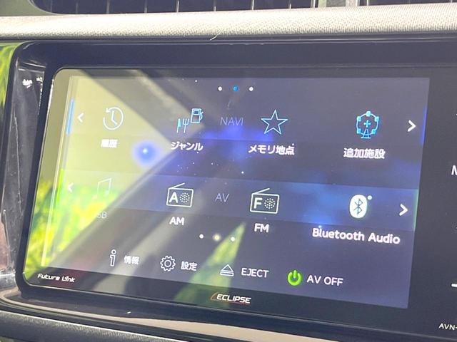 Ｓ　ＳＤナビ　スマートキー　ＬＥＤヘッドライト＆フォグ　オートライト　禁煙車　ＥＴＣ　Ｂｌｕｅｔｏｏｔｈ再生　フルセグＴＶ　オートエアコン　ＣＤ／ＤＶＤ再生　盗難防止装置　プライバシーガラス(32枚目)