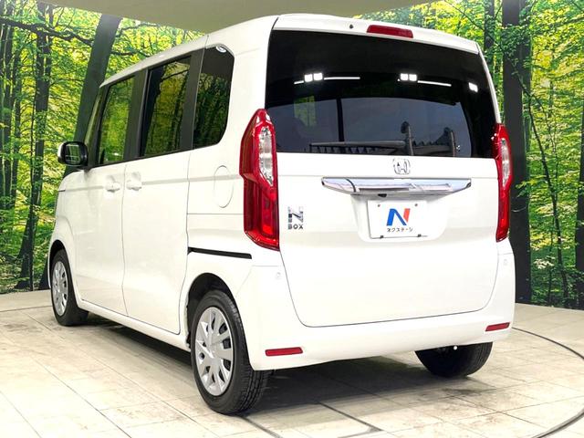 Ｎ－ＢＯＸ Ｇ・Ｌホンダセンシング　純正ＳＤナビ　衝突軽減装置　アダプティブクルーズ　車線逸脱抑制　バックカメラ　パワースライド　Ｂｌｕｅｔｏｏｔｈ再生　スマートキー　オートライト　オートエアコン　ＥＴＣ　アームレスト　シートリフター（54枚目）