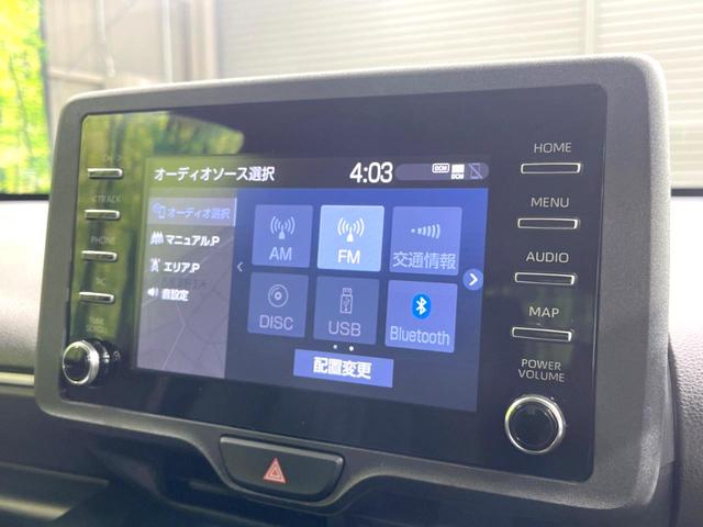 Ｘ　純正ディスプレイオーディオ　バックカメラ　Ｂｌｕｅｔｏｏｔｈ接続　トヨタセーフティセンス　先行車発進お知らせ機能　レーンディバーチャーアラート　オートマチックハイビーム(22枚目)