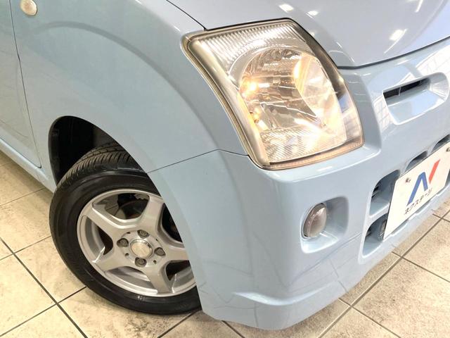 ピノ Ｓ　ＥＴＣ　ＣＤ再生　電動格納ドアミラー　禁煙車　プライバシーガラス　１３インチアルミホイール　ＦＭ／ＡＭラジオ　ヘッドライトレベライザー　一体可倒式リアシート　アシストグリップ（13枚目）