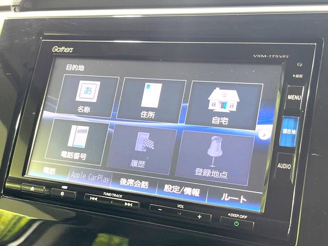 スパーダ　ホンダセンシング　両側電動スライドドア　禁煙車　純正ナビ　アダプティブクルーズ　バックカメラ　ＥＴＣ　Ｂｌｕｅｔｏｏｔｈ再生　ドラレコ　ＬＥＤヘッド　車線逸脱警報　誤発進抑制機能　先行車発進お知らせ　スマートキー(24枚目)