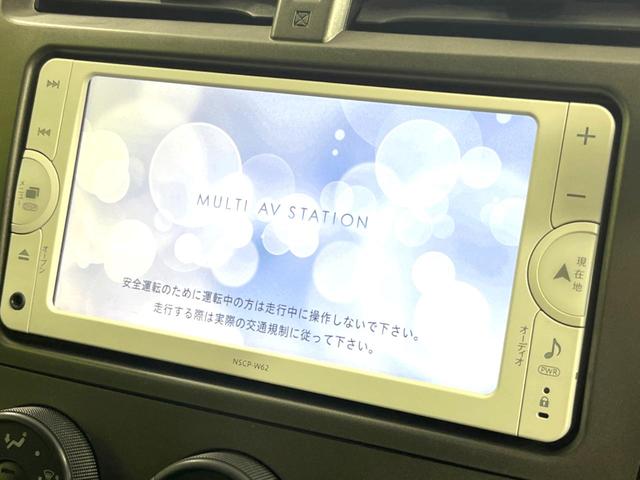 ラクティス Ｘ　禁煙車　純正ナビ　ＥＴＣ　Ｂｌｕｅｔｏｏｔｈ　ドライブレコーダー　ステアリングスイッチ　ＣＤ／ＤＶＤ再生　地デジ　盗難防止装置　プライバシーガラス　シートリフター　トラクションコントロール（3枚目）