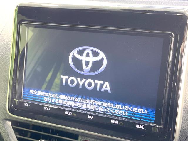 ＺＳ　煌　７人乗り　両側電動スライドドア　トヨタセーフティセンス　純正９型ナビ　バックカメラ　ＥＴＣ　Ｂｌｕｅｔｏｏｔｈ　クルーズコントロール　ドラレコ　ＬＥＤヘッドライト　革巻きステアリング　オートエアコン(4枚目)