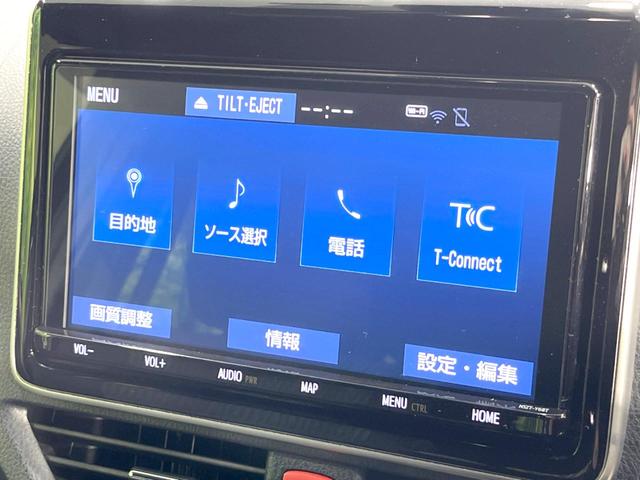 ＺＳ　煌　７人乗り　両側電動スライドドア　トヨタセーフティセンス　純正９型ナビ　バックカメラ　ＥＴＣ　Ｂｌｕｅｔｏｏｔｈ　クルーズコントロール　ドラレコ　ＬＥＤヘッドライト　革巻きステアリング　オートエアコン(35枚目)