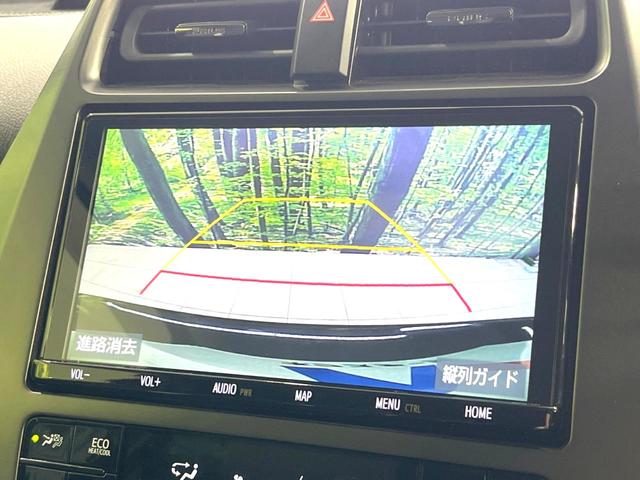 Ｓ　ＧＲスポーツ　純正９型ＳＤナビ　セーフティーセンス　禁煙車　レーダークルーズ　バックカメラ　ＥＴＣ２．０　Ｂｌｕｅｔｏｏｔｈ再生　フルセグＴＶ　ドライブレコーダー　シートヒーター　ハーフレザーシート　ＬＥＤヘッド(4枚目)