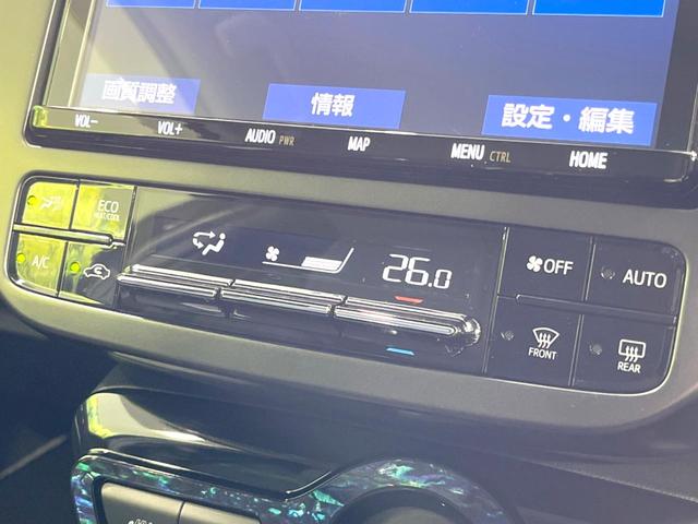 Ｓ　ＧＲスポーツ　純正９型ＳＤナビ　セーフティーセンス　禁煙車　レーダークルーズ　バックカメラ　ＥＴＣ２．０　Ｂｌｕｅｔｏｏｔｈ再生　フルセグＴＶ　ドライブレコーダー　シートヒーター　ハーフレザーシート　ＬＥＤヘッド(26枚目)