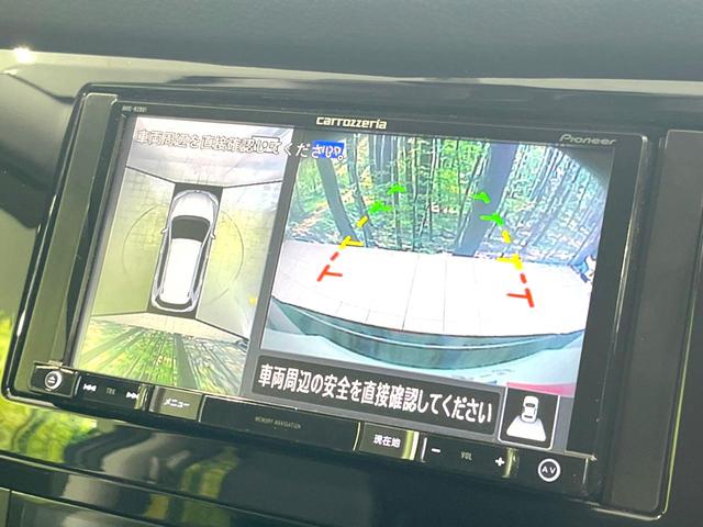 エクストレイル ２０Ｘ　ＳＤナビ　エマージェンシーブレーキ　禁煙車　全周囲カメラ　プロパイロット　ＥＴＣ　Ｂｌｕｅｔｏｏｔｈ再生　ＬＥＤヘッドライト＆フォグ　クリアランスソナー　スマートキー　革巻きステアリング（7枚目）